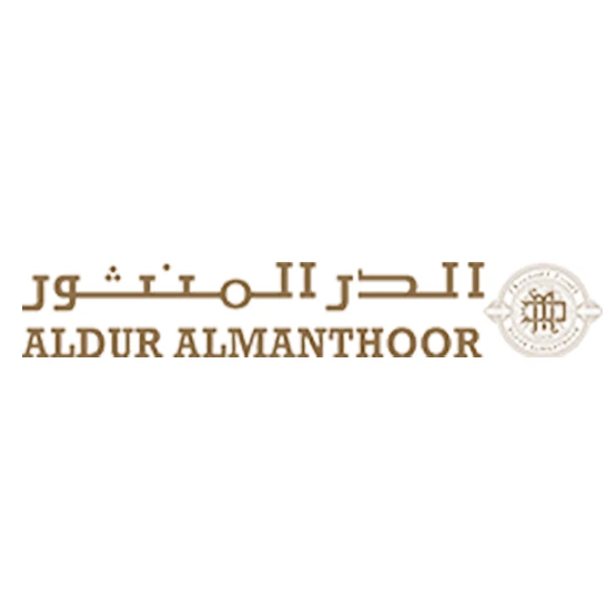شعار الدر المنثور
